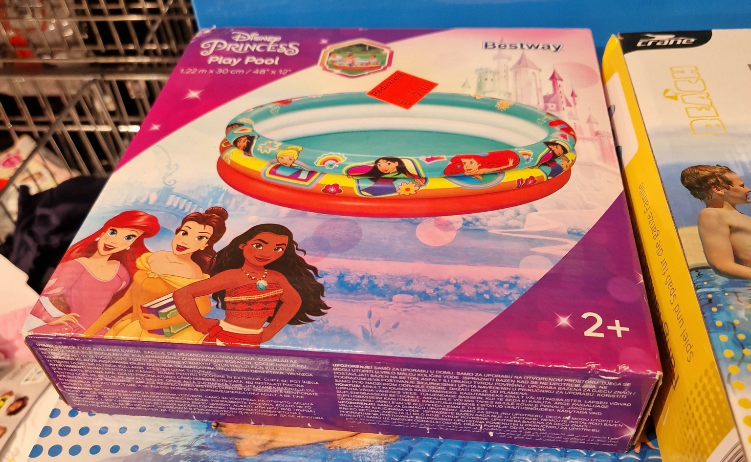 ALDI SwimmingPool und Planschbecken Angebote